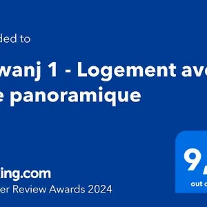Zowanj 1 - Avec Vue Panoramique Le Robert